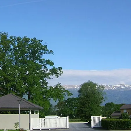 Aparthotel Residhome Genève Le Carré D'or Prévessin